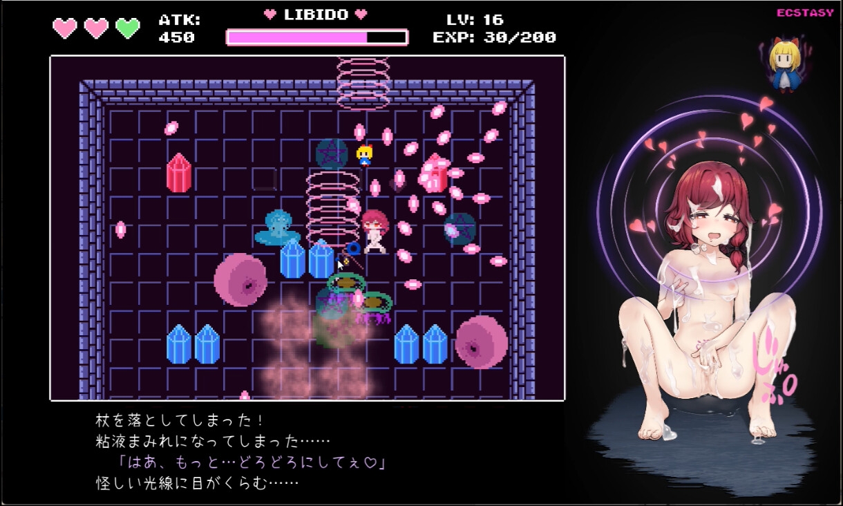 The Witch and the Slime Labyrinth screenshot