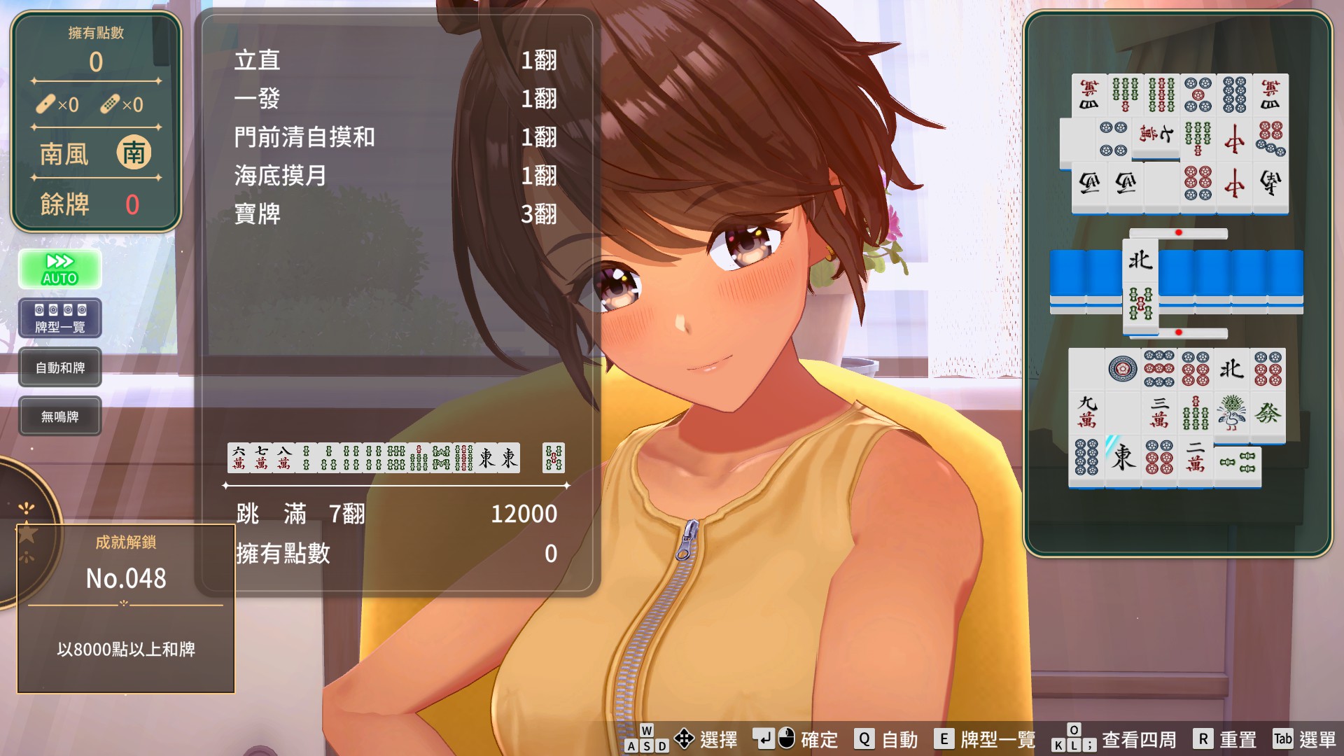 圖片 1