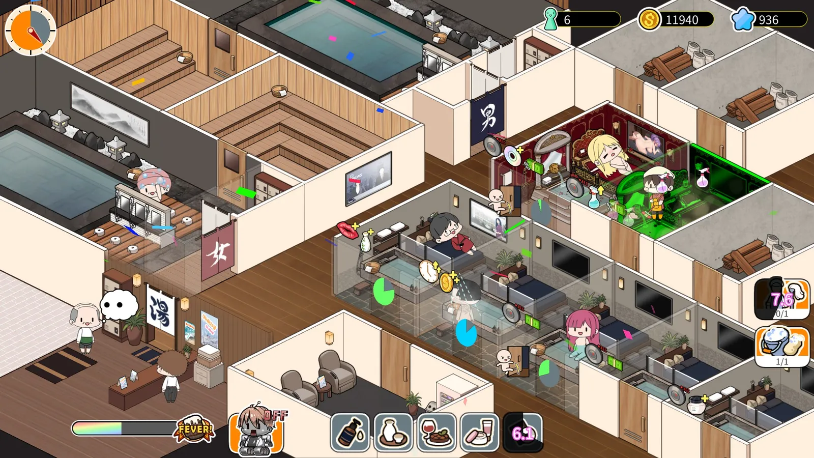 Immoral-Bathhouse screenshot