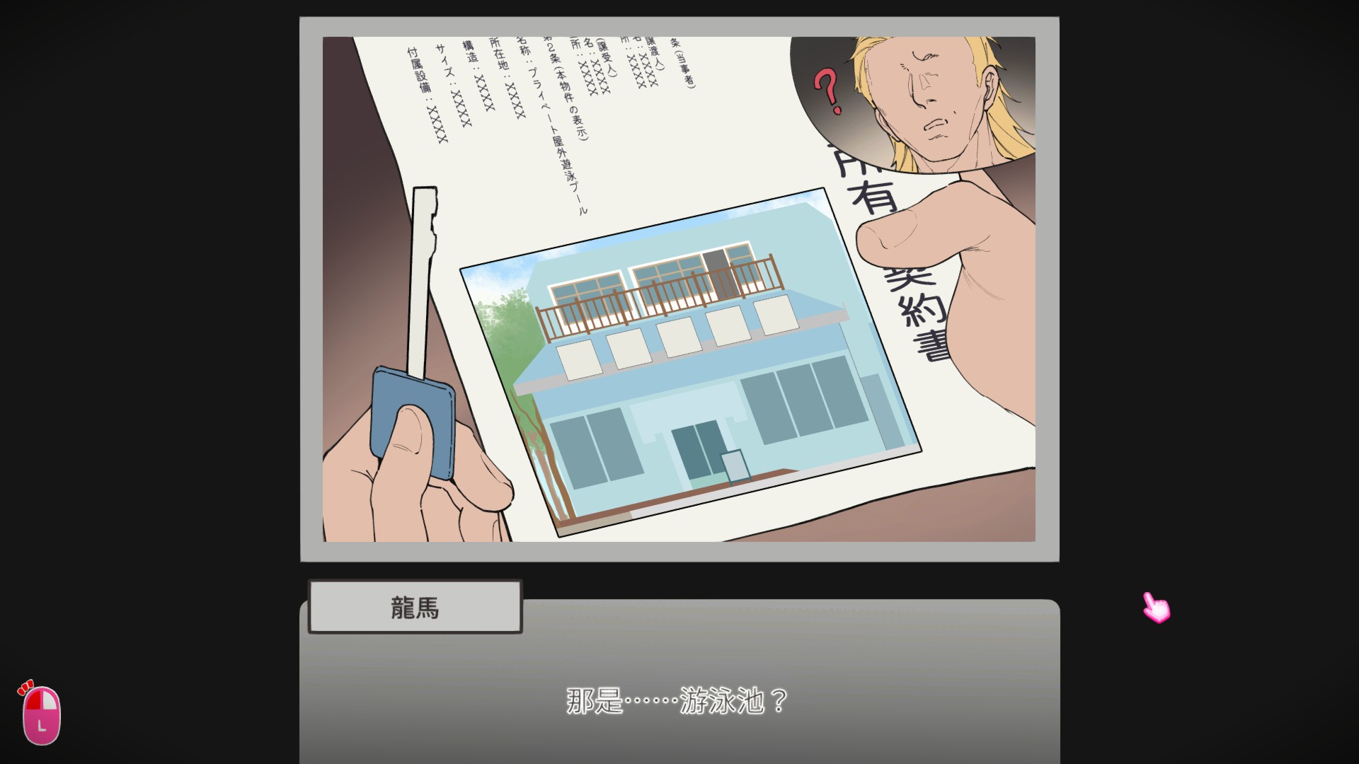 圖片 1