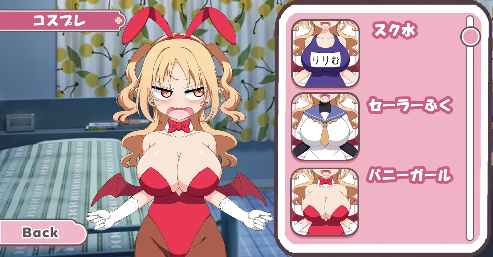 Lilim Clicker H scene