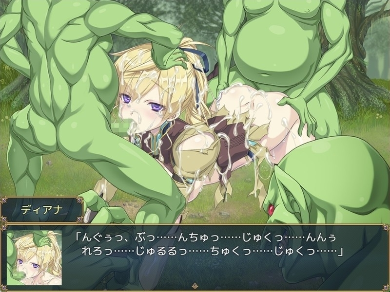 Imperial knights H scene