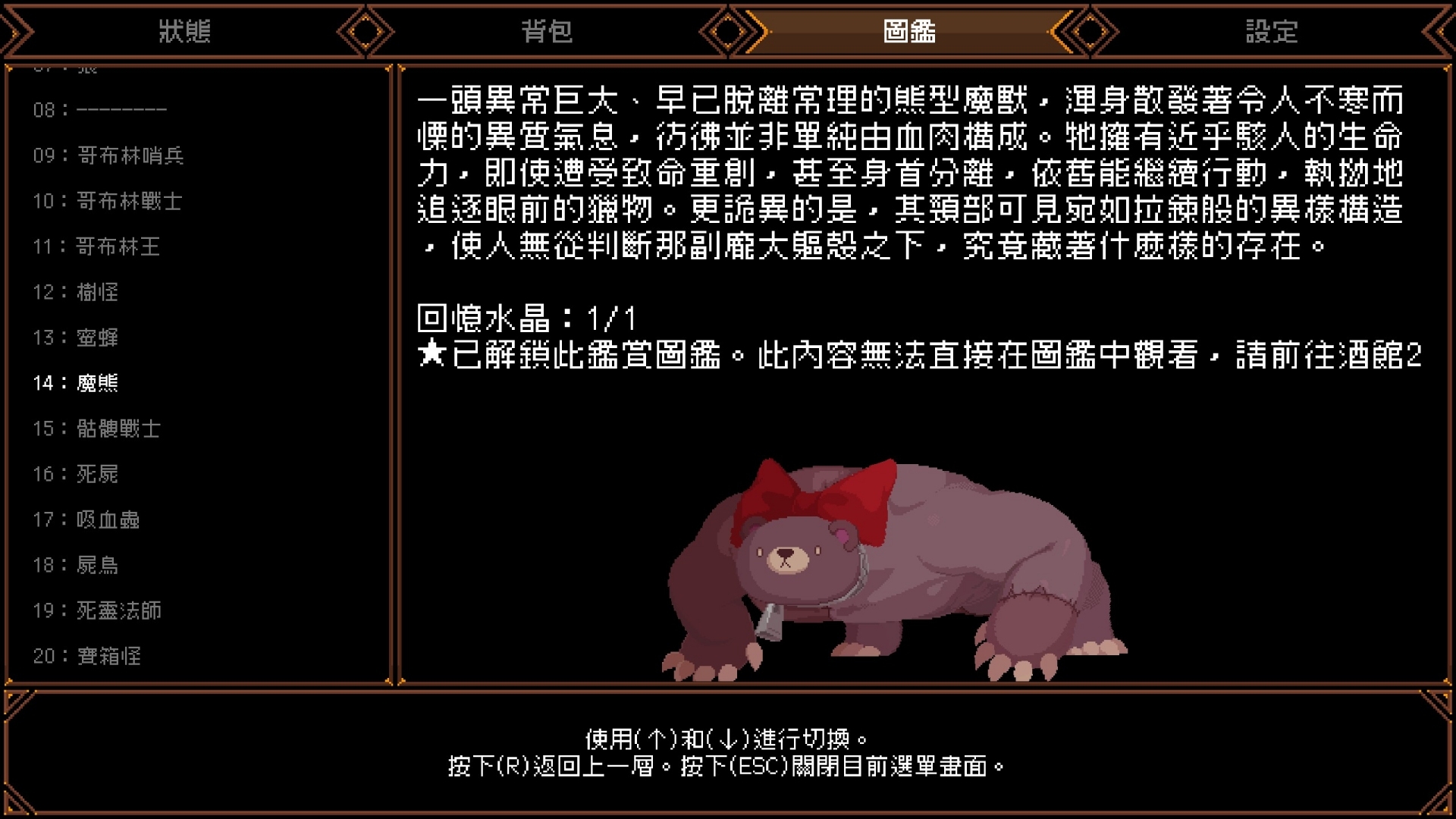 圖片 1