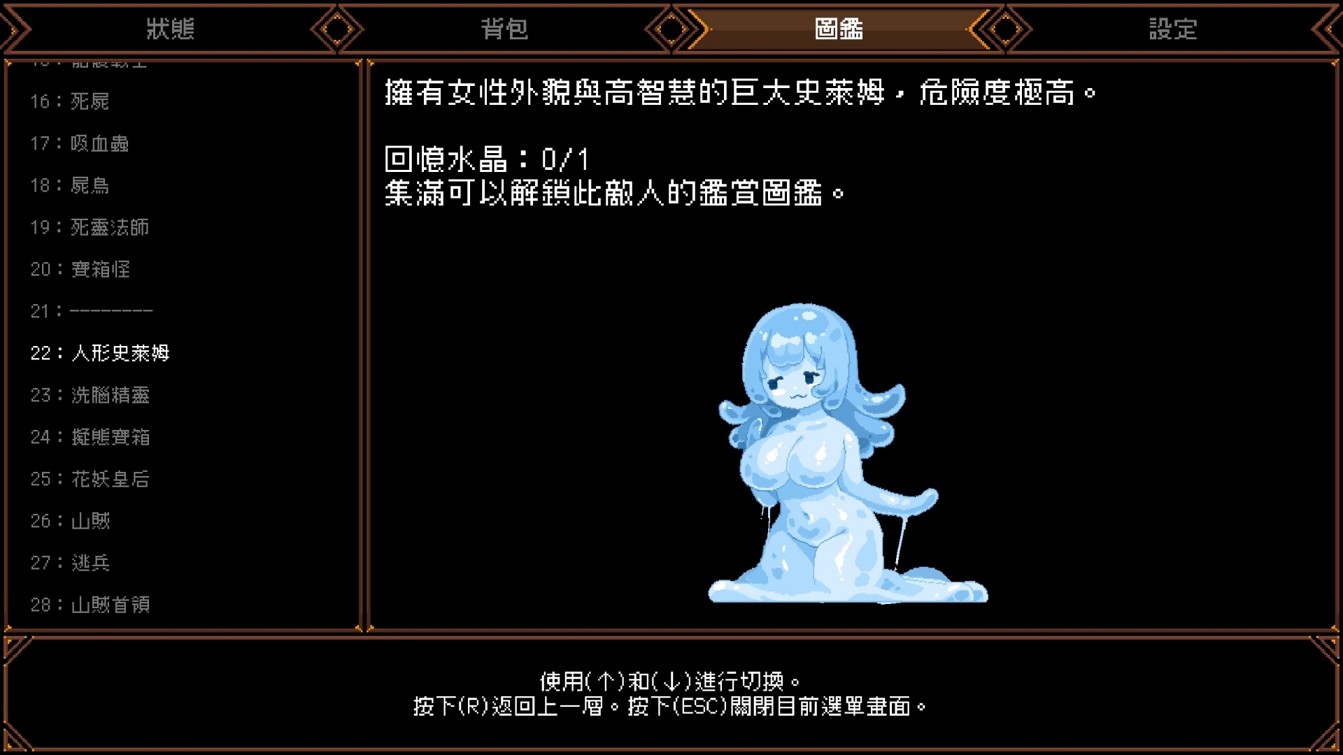 圖片 1