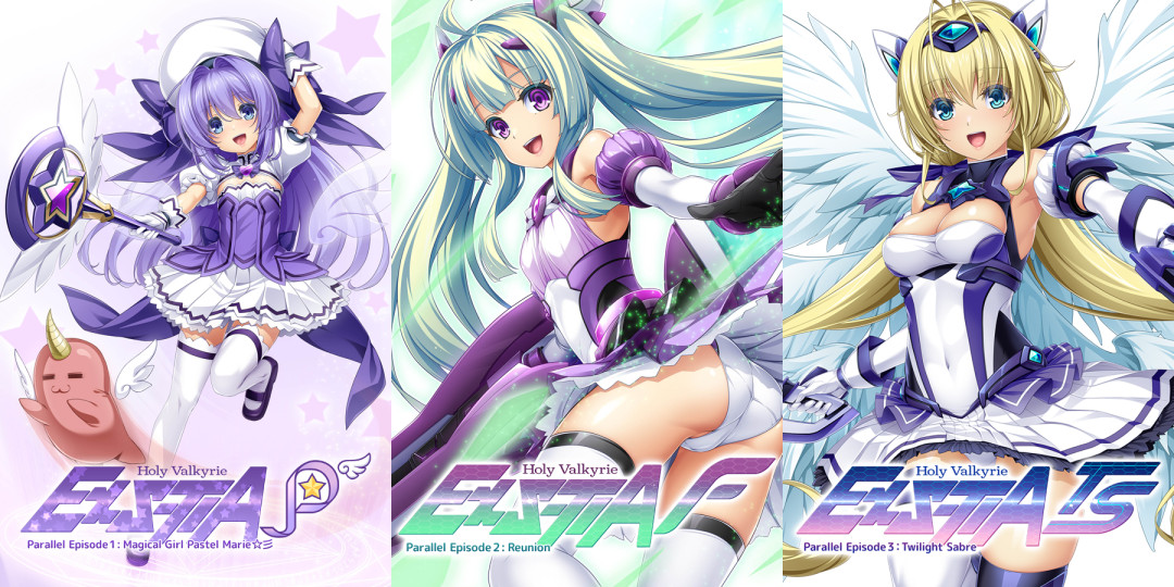 ExS-TIA Series Header Collage