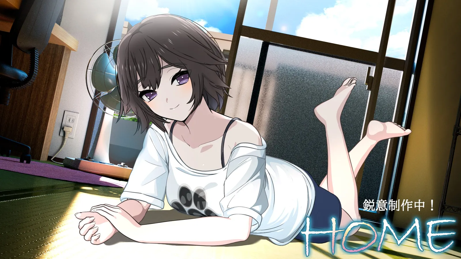 HOME_header