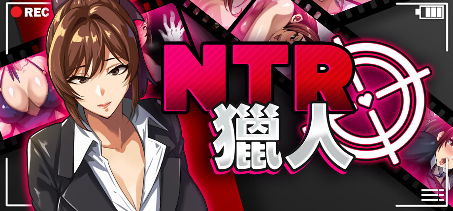 NTRHUNTER_library_header