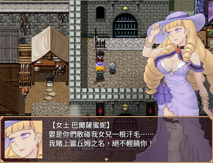 Spindle screenshot