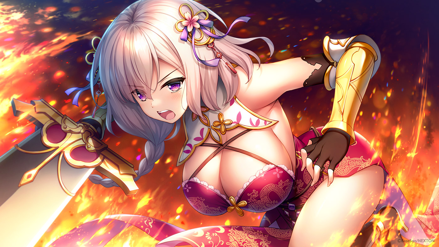 Souten Koihime CG