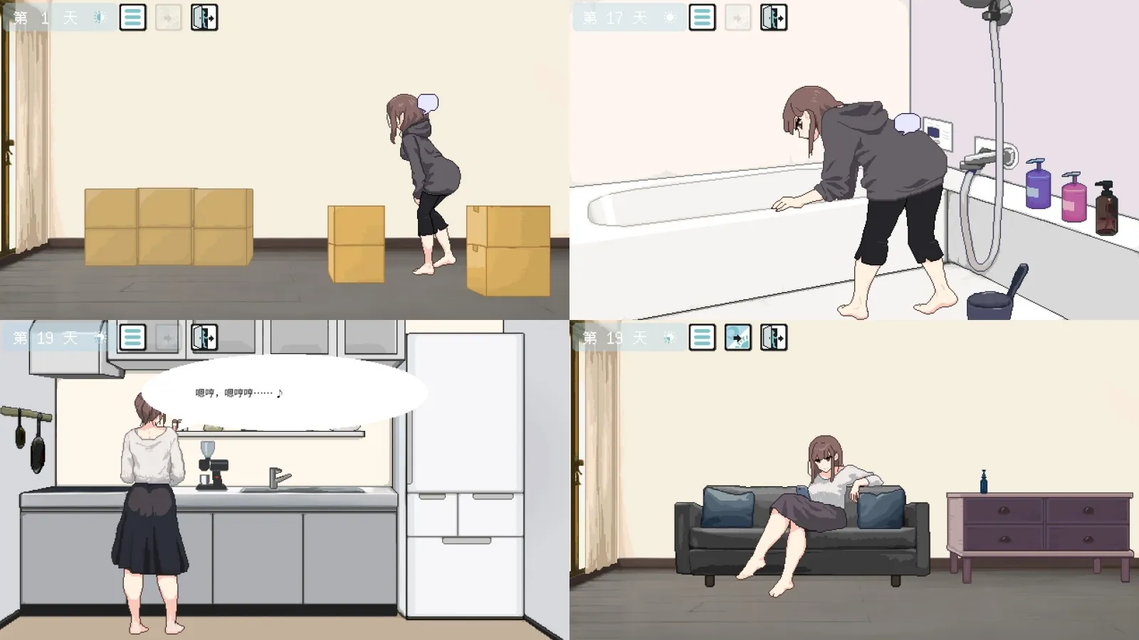 Lovers' Fun screenshot collage