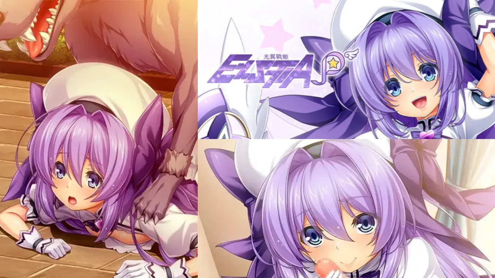 ExS-TIA P header