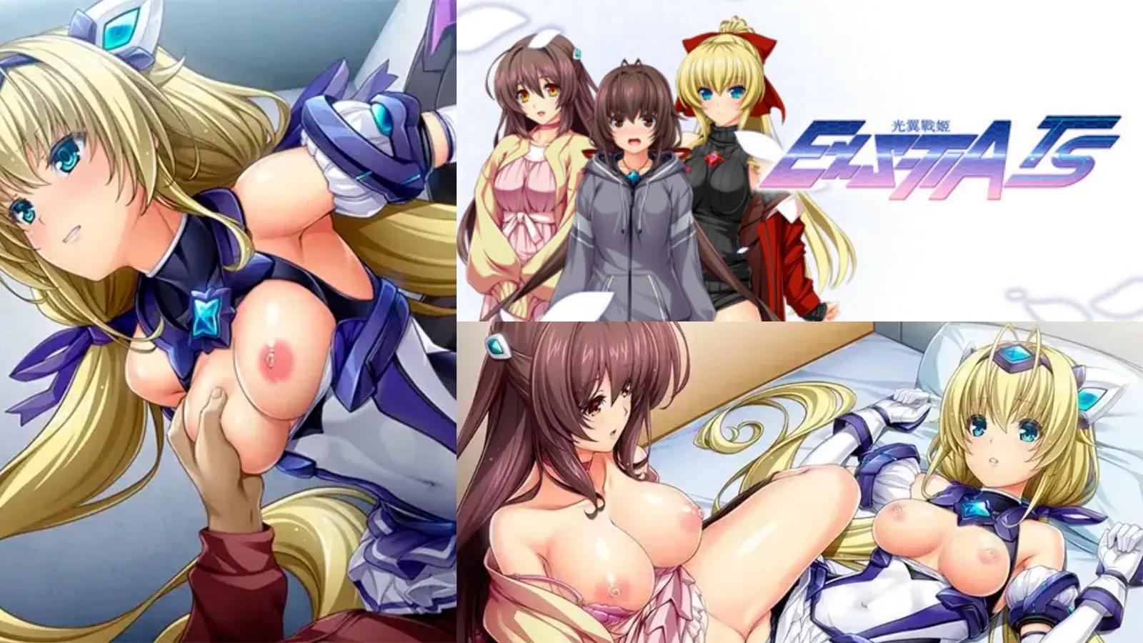 ExS-TIA TS header
