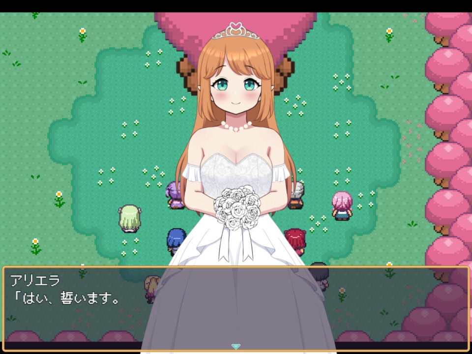 World Tree Ranch screenshot 3