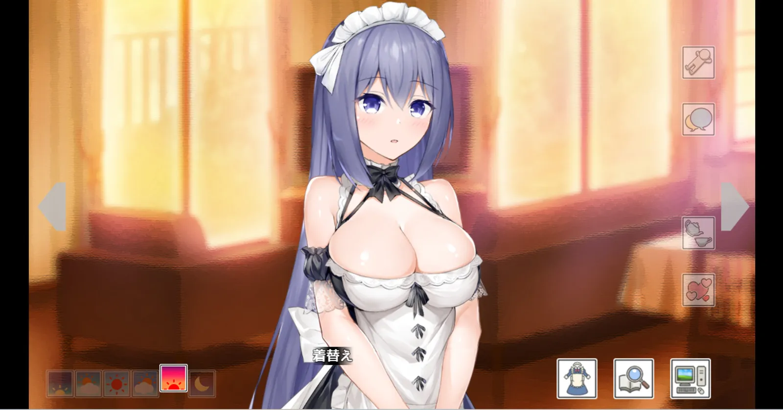 Maid Life SS Screenshot