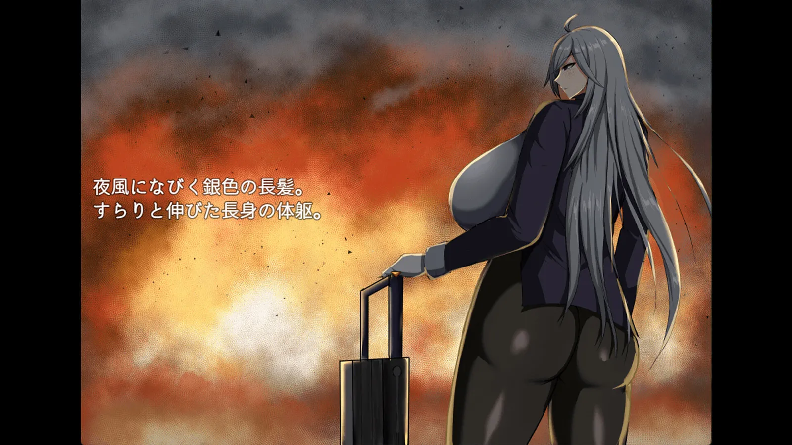 Battle Demon Kirsten Screenshot