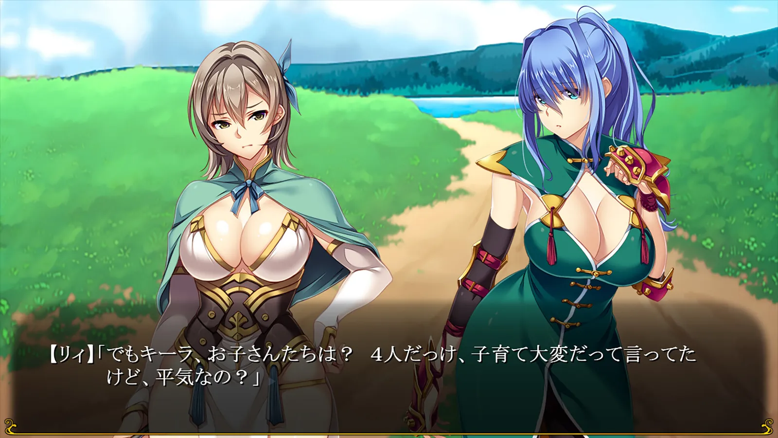 To the Wives Who Were Heroes_Screenshot