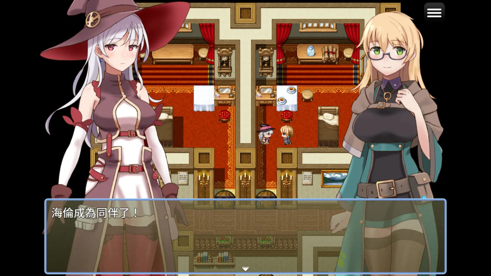 Fusty Dungeon_screenshot