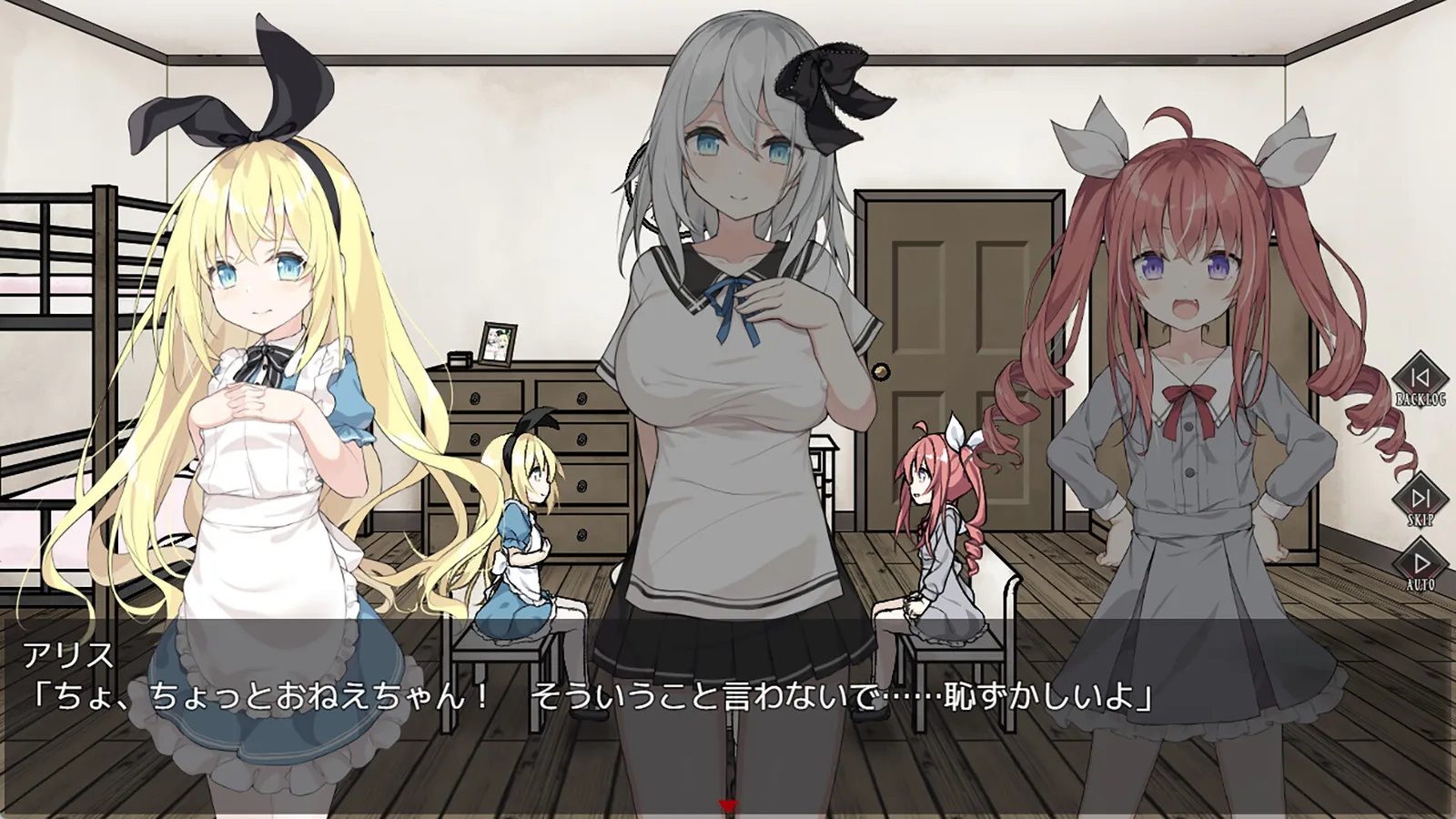 Alice and the Devil's Prison Screenshot