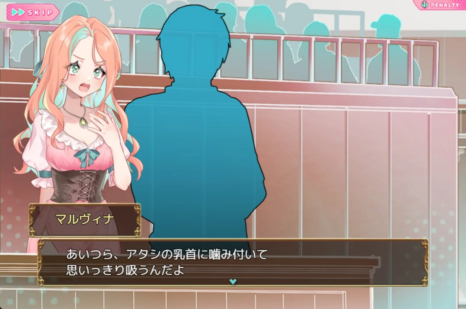 Objection Lianas Lewd Case_screenshot