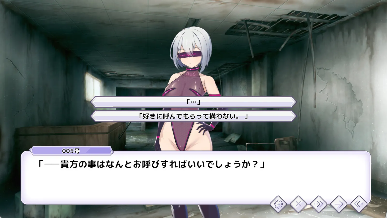 Operation Darkside DX screenshot