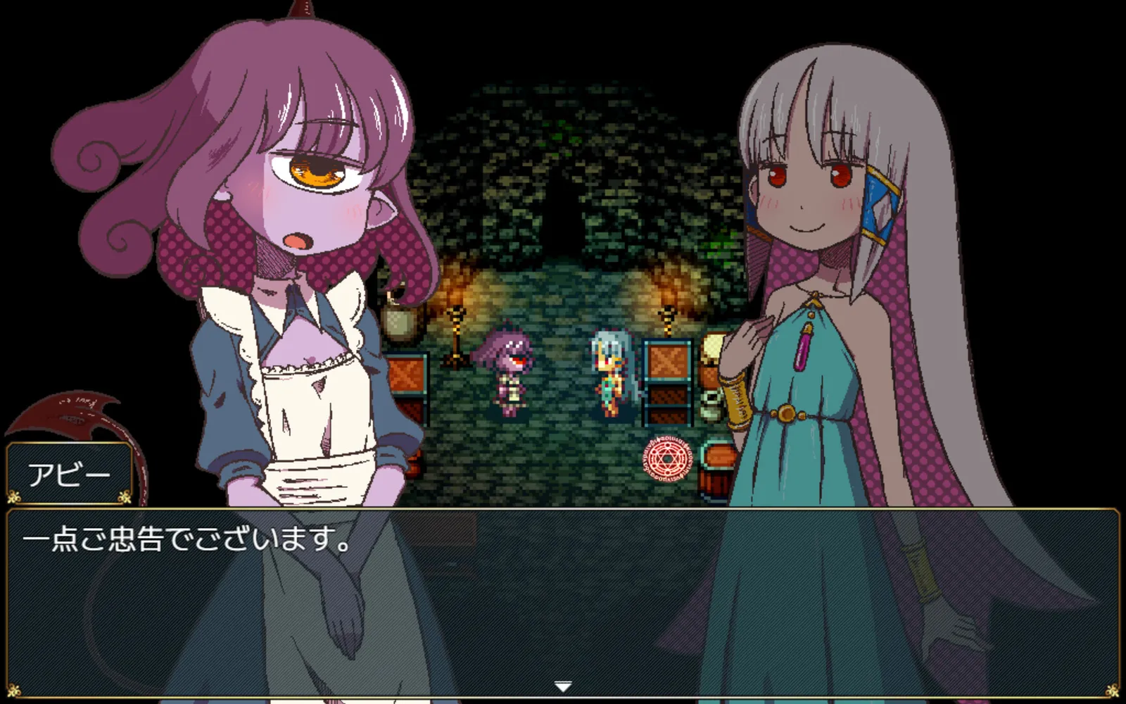 Sacrifice Sanctuary_Screenshot