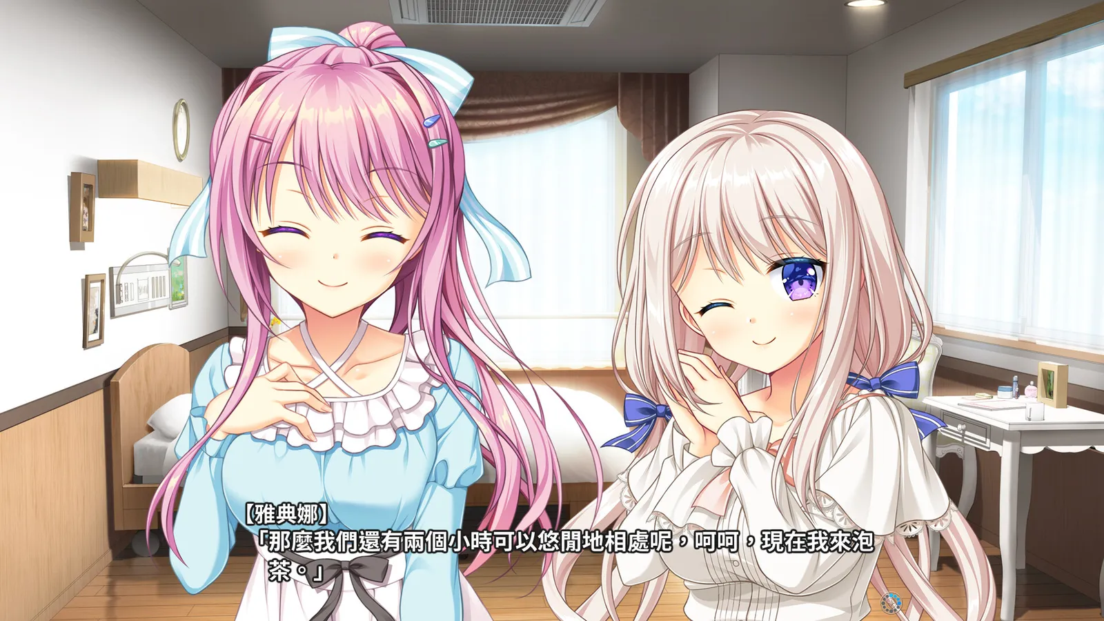 AMBITIOUS MISSION AE1_steam screenshot