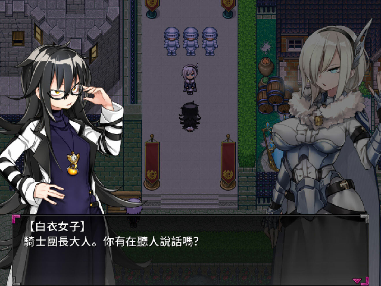 Eye of the Incubus screenshot