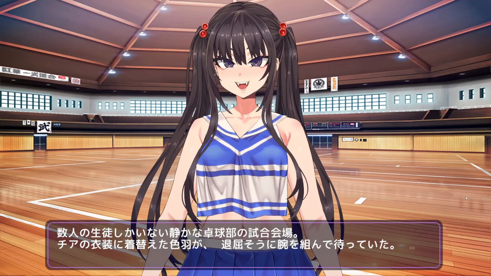 CHEEKY CHEERHYTHM screenshot