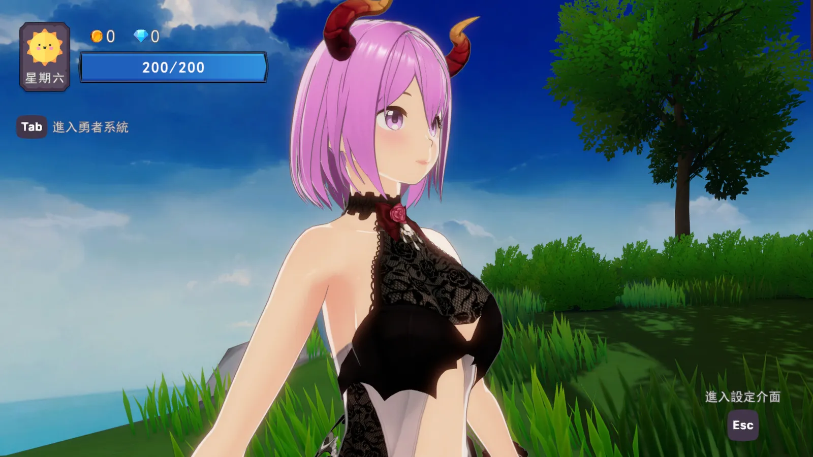 God's Blessing On That Desire World screenshot