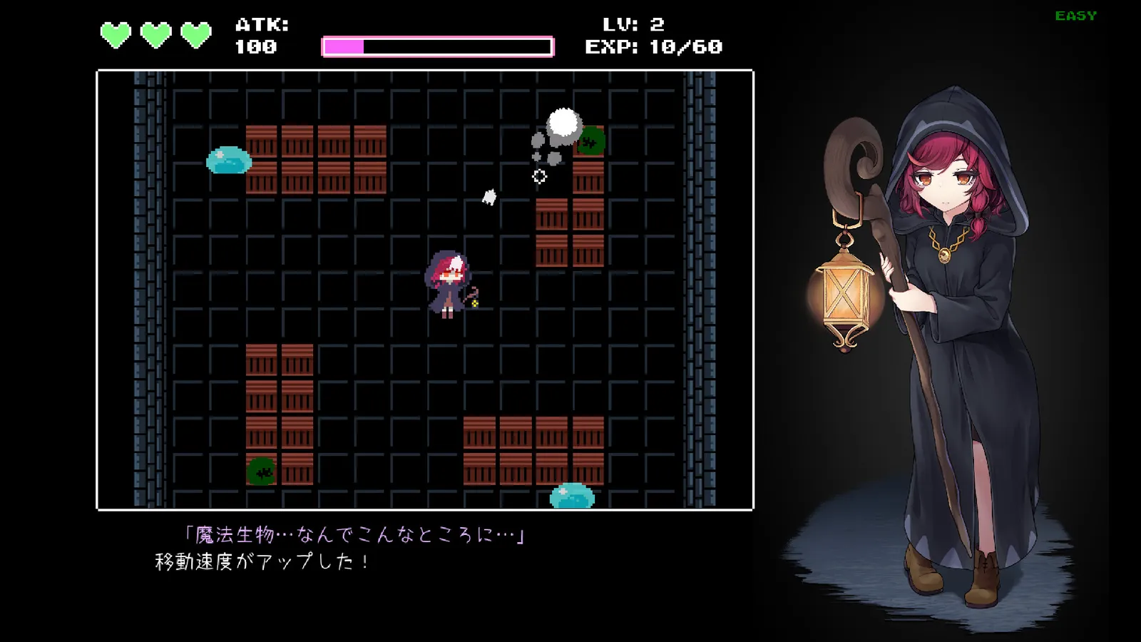 The Witch and the Slime Labyrinth screenshot