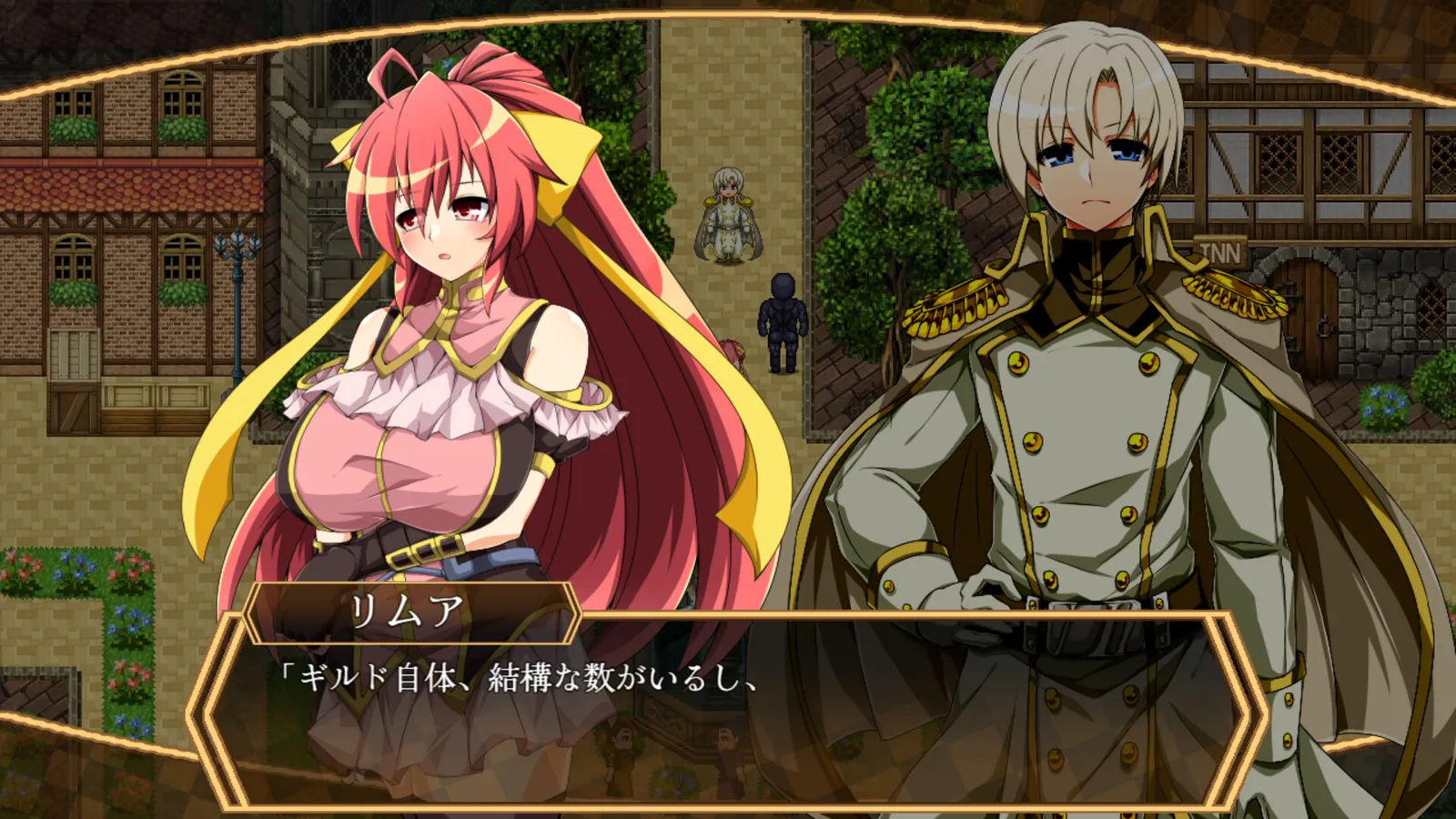 Lambda Neros R screenshot