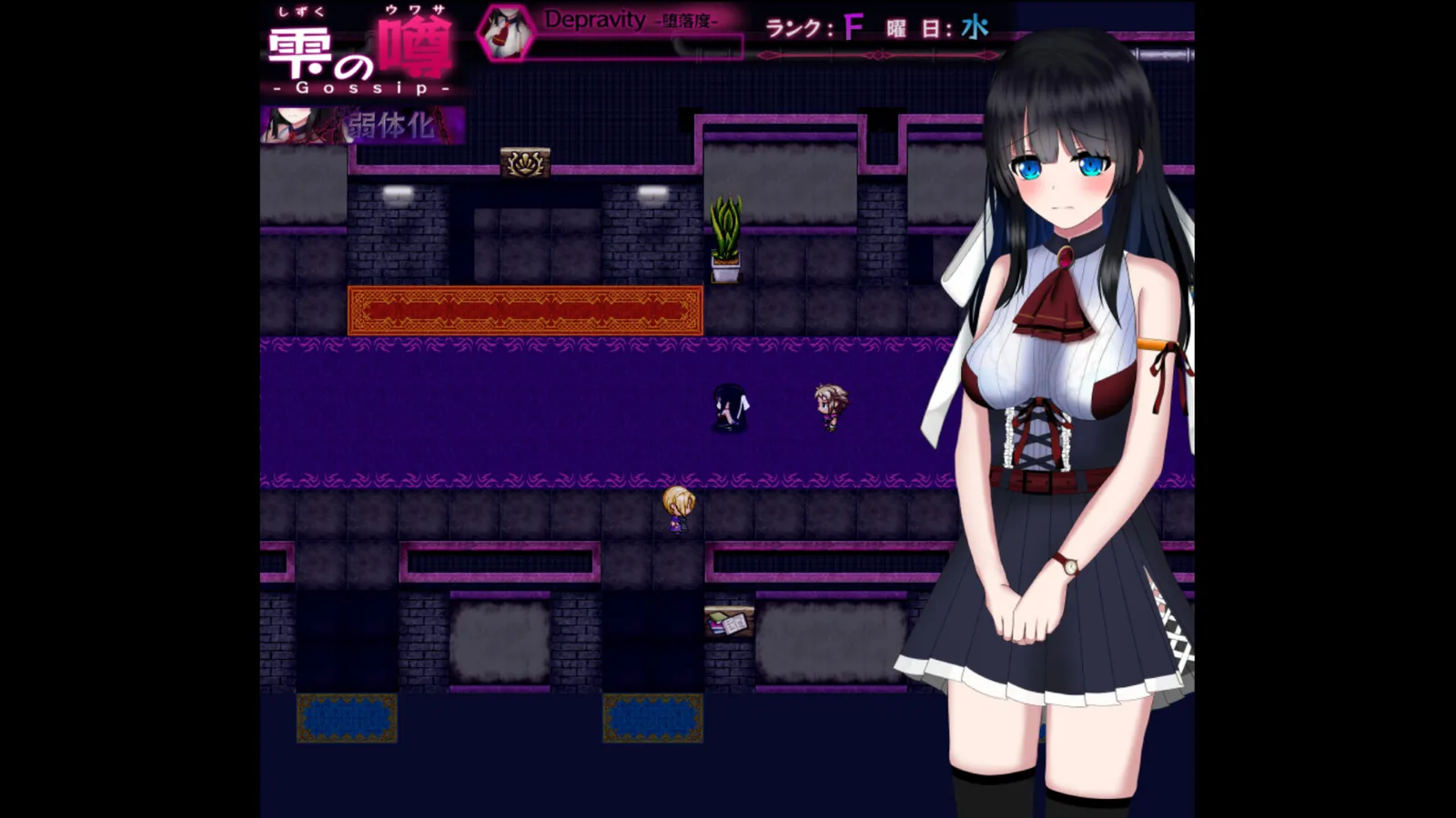 Abnormal Conditions screenshot