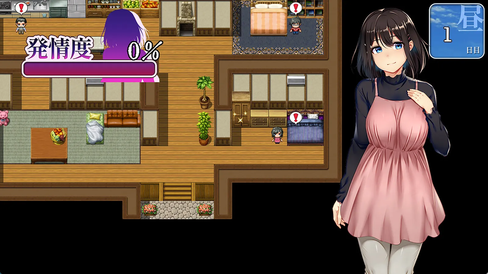 Lust and Agony in Netori: The Ritual of Despair Screenshot