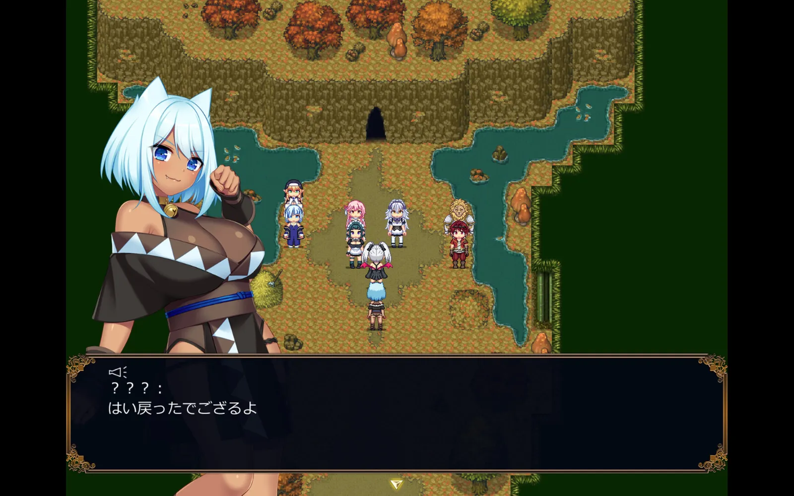 Dragons Blood_screenshot