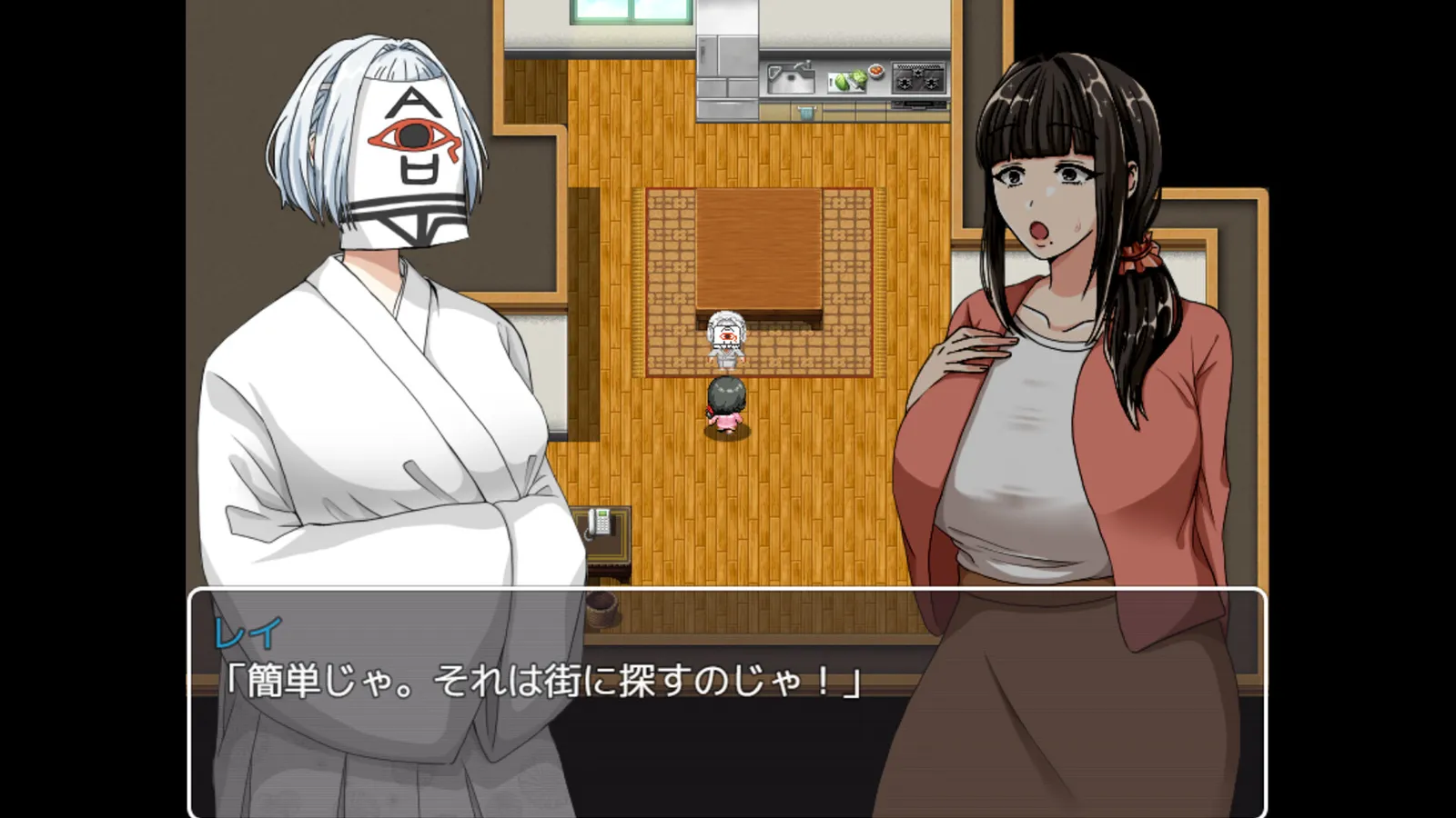 Ayakos Endeavors_Steam screenshot