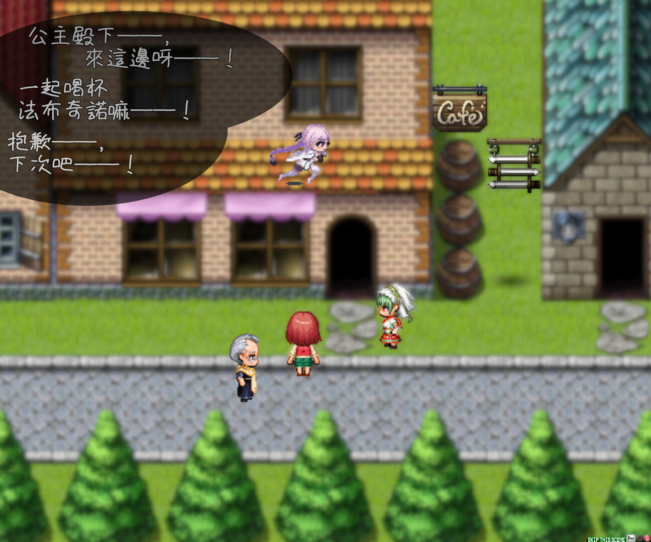 Bound by Destiny Screenshot