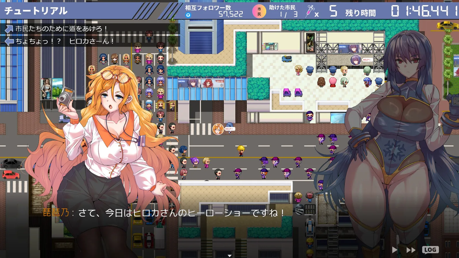 Hiroka Toudou's Whore-o-ic Tale Screenshot