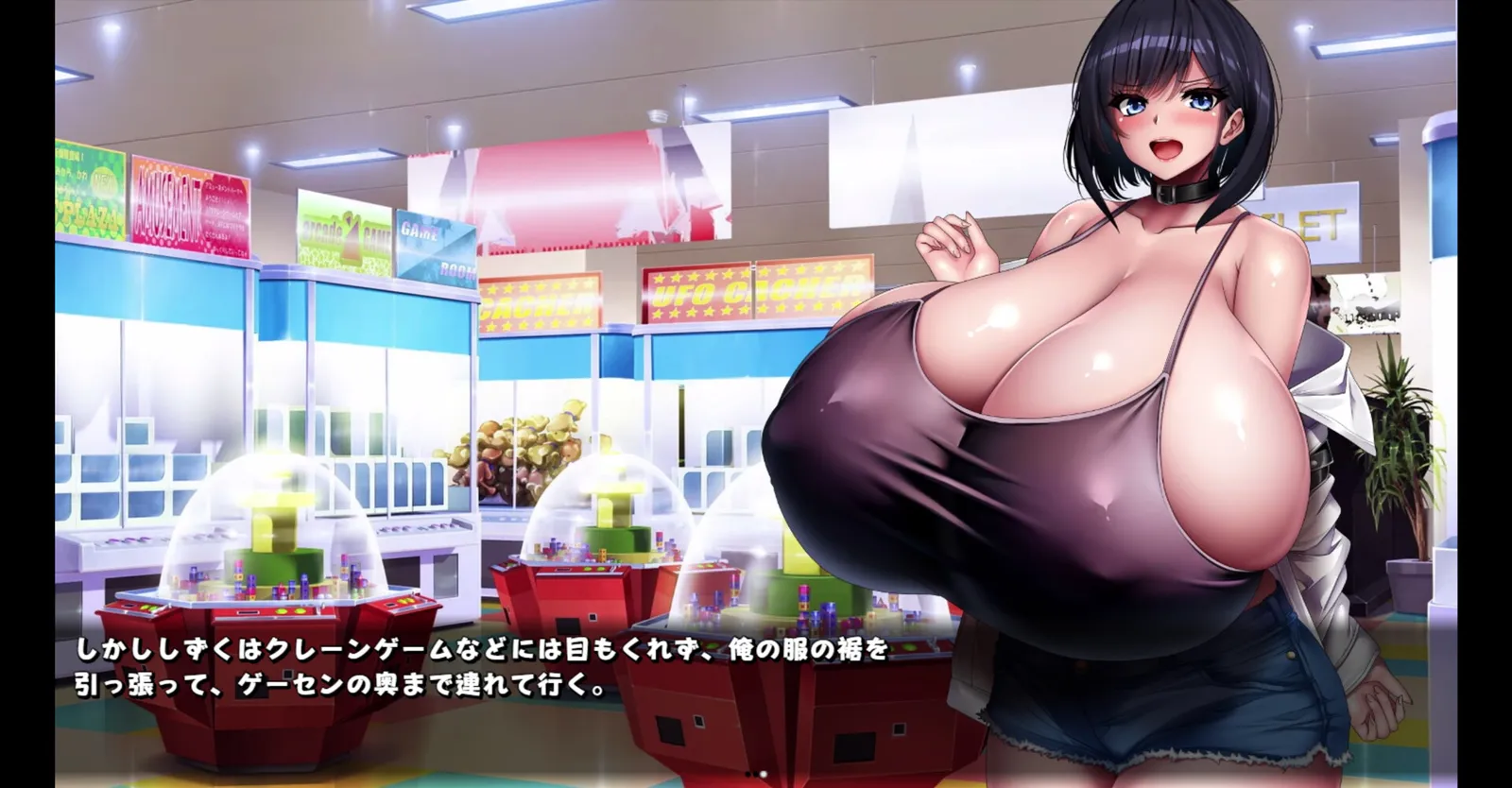 Living with the ABCollege Girl_library_screenshot