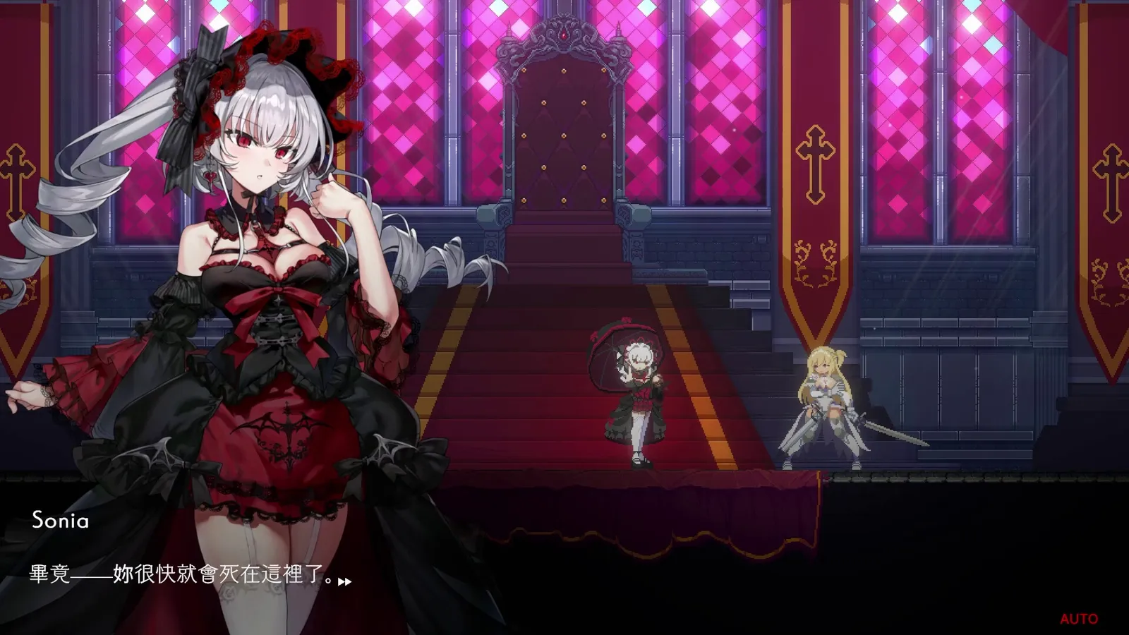 Violet Saga screenshot