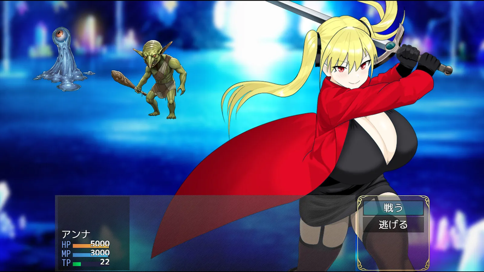Fallen Adventurer Anna Screenshot