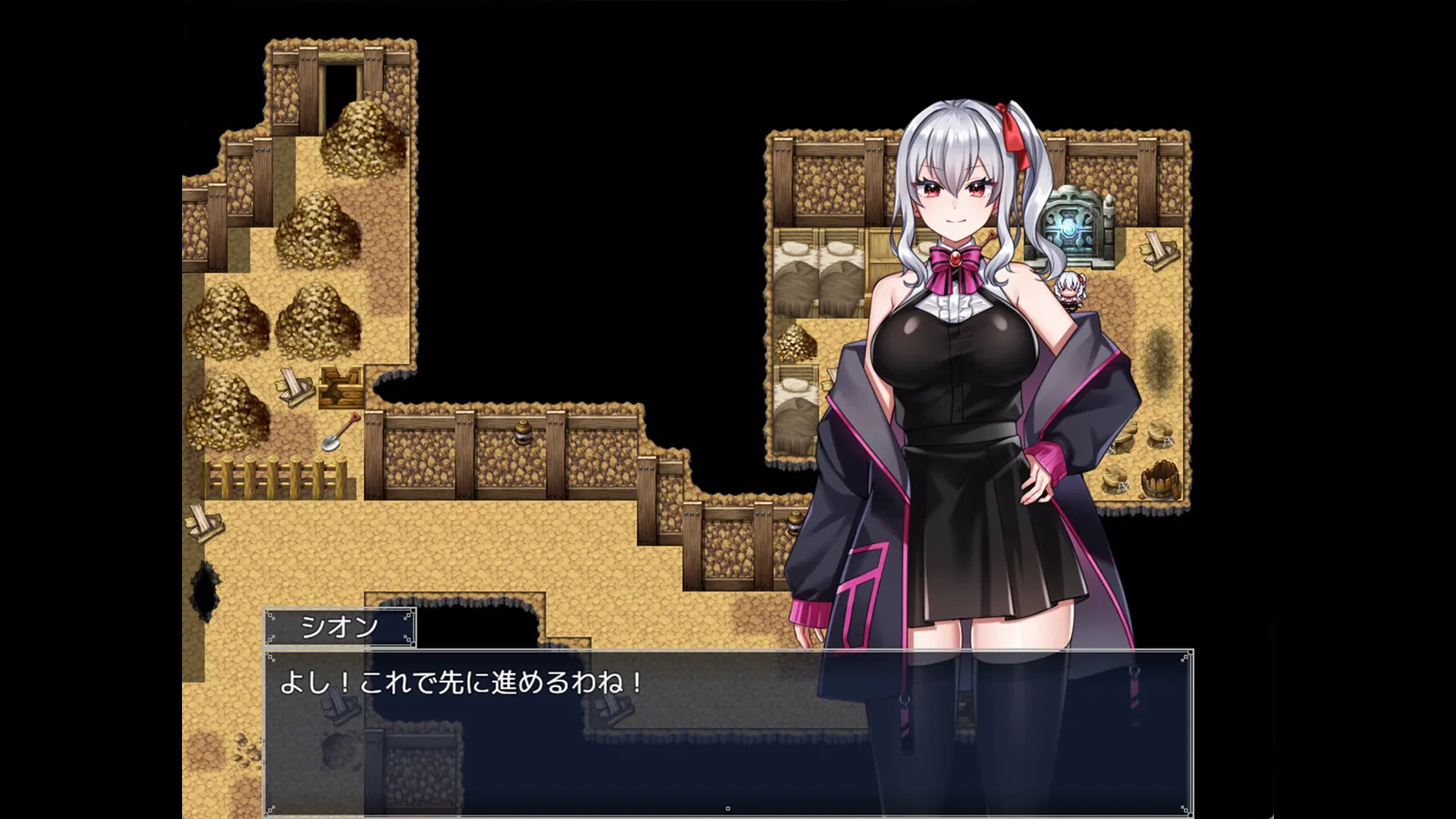 Shion cant Fight screenshot