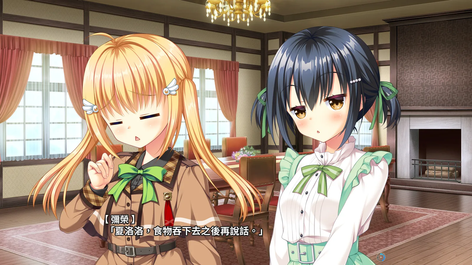 AMBITIOUS MISSION After Episode 2_Steam screenshot