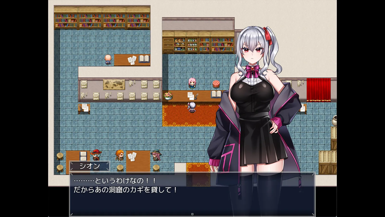 Shion cant Fight screenshot