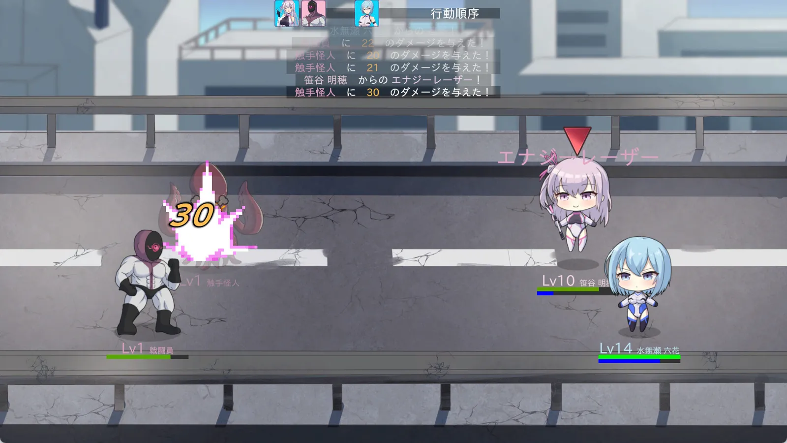 Operation Darkside DX screenshot